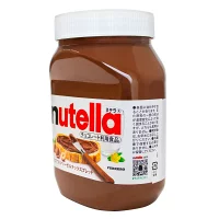 Nutella Hazelnut Spread with Cocoa – Creamy Chocolate Hazelnut Spread – Perfect for Toast, Desserts, Pancakes & More – 350g Jar of Sweet Indulgence - Image 2