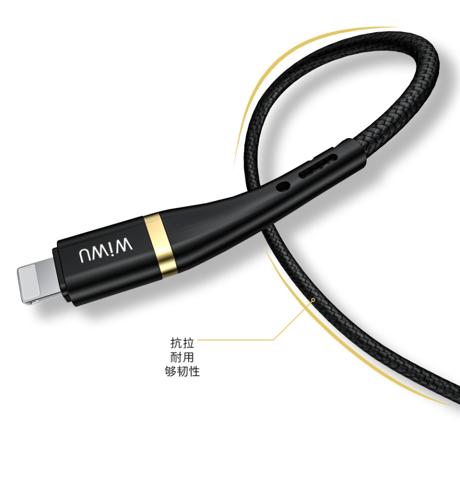WiWU Elite cable USB to Ligthning Cable 2.4A fast charge Barided cord compatible with IOS devices with 1.2m Length - Image 2