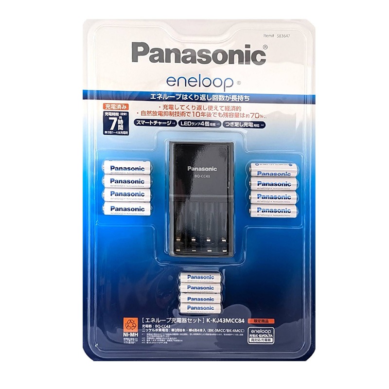 Panasonic Eneloop Rechargeable Battery Charger Set – 8 AA + 4 AAA