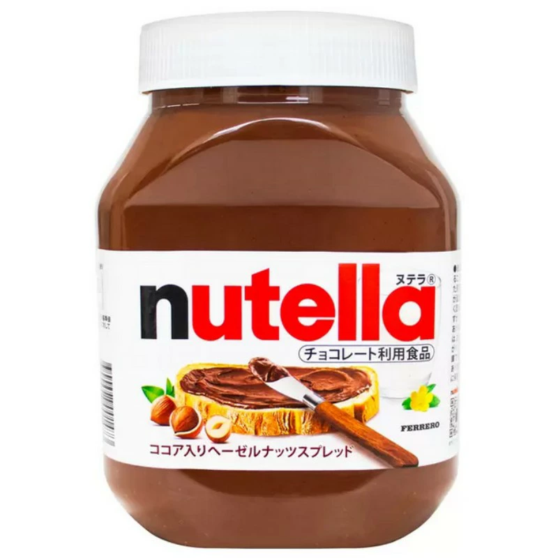 Nutella Hazelnut Spread with Cocoa – Creamy Chocolate Hazelnut Spread – Perfect for Toast, Desserts, Pancakes & More – 350g Jar of Sweet Indulgence