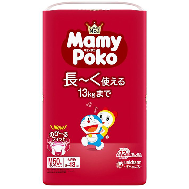 MamyPoko Extra Absorb Diapers M50 (6–13 kg) – Baby Diaper Pants Unisex, Long-Lasting Absorbency, Leak Protection